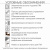 Вертикальный подъемник для инвалидов по ТУ ПМ-02, с индивидуальным порошковым окрашиванием, с пультами дистанционного управления для ПМ (комплект 2 шт.), с обогревом моторного отсека (для регионов с холодным климатом), с шумоизоляцией моторного отсека, с 
